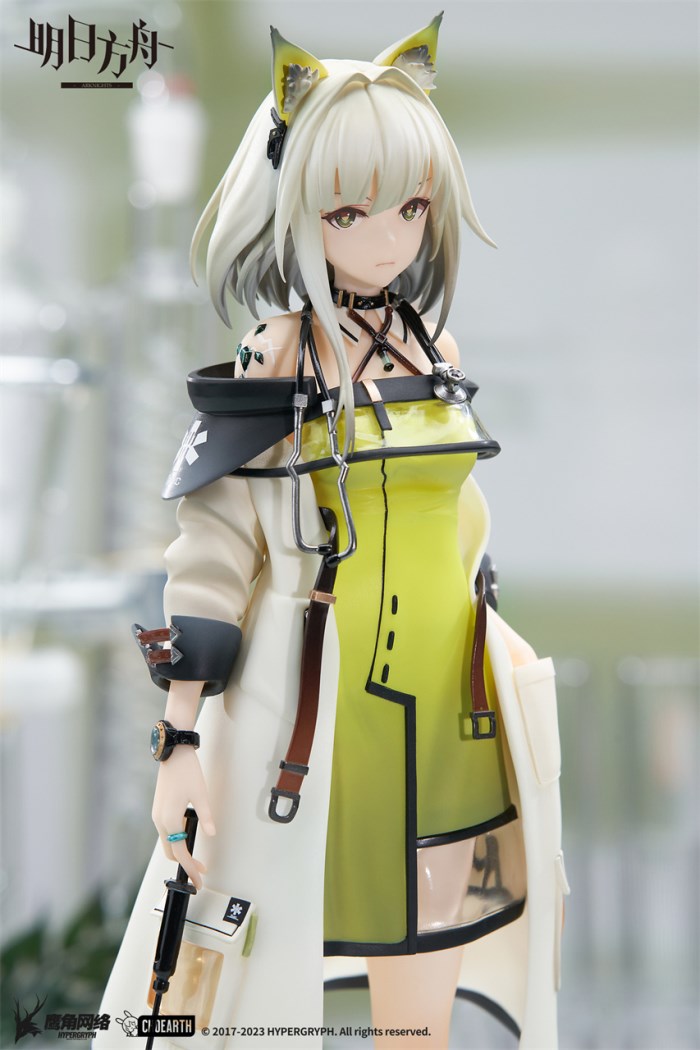 Arknights - Kal'tsit 1/7