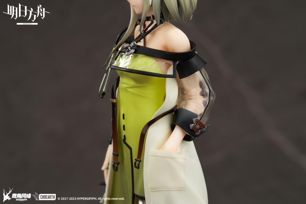 Arknights - Kal'tsit 1/7