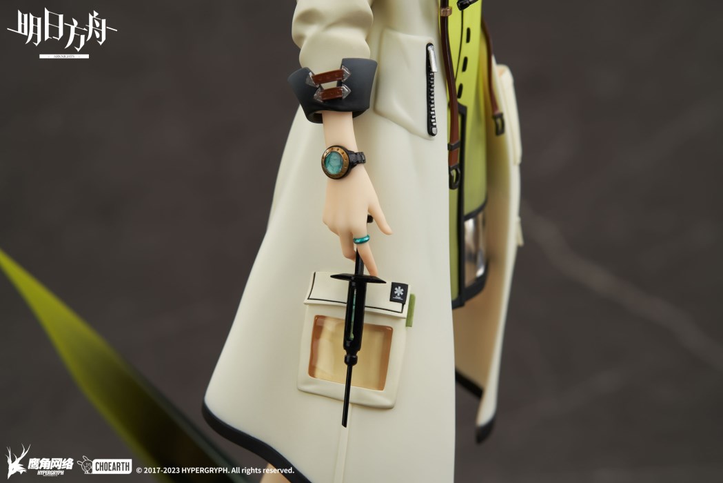 Arknights - Kal'tsit 1/7