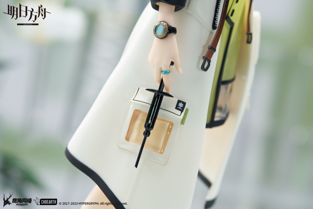 Arknights - Kal'tsit 1/7