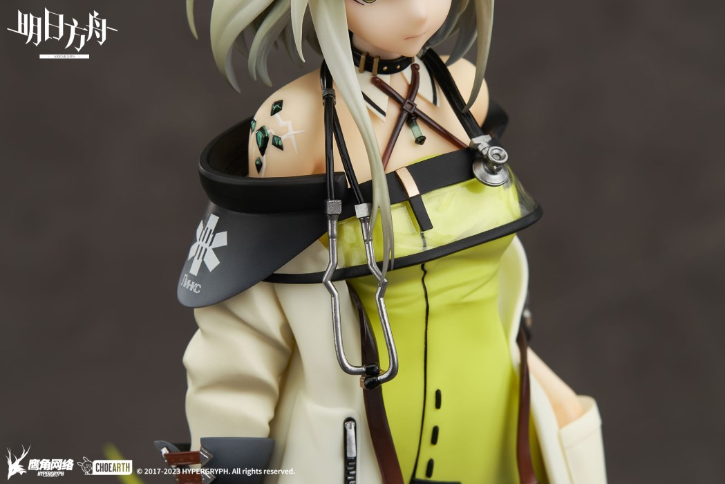 Arknights - Kal'tsit 1/7