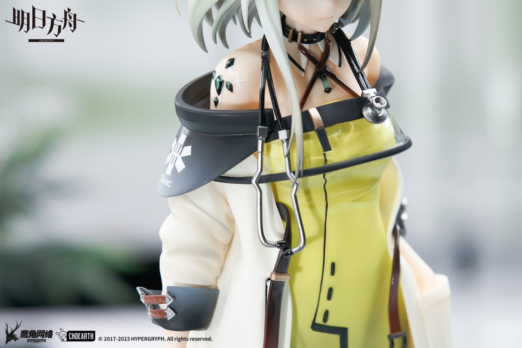 Arknights - Kal'tsit 1/7