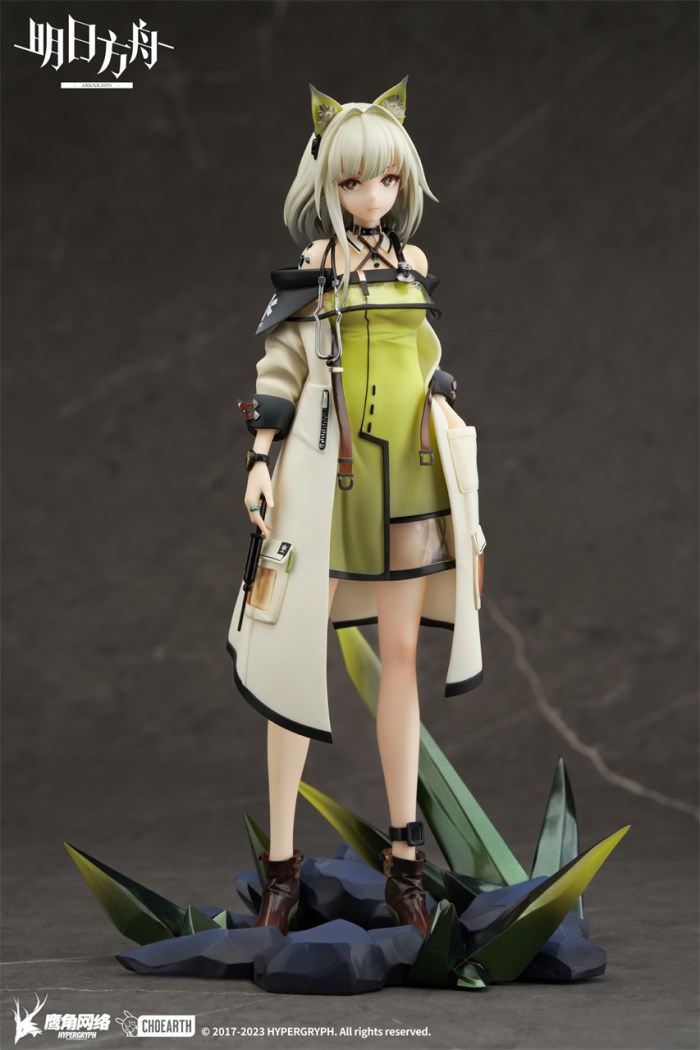 Arknights - Kal'tsit 1/7