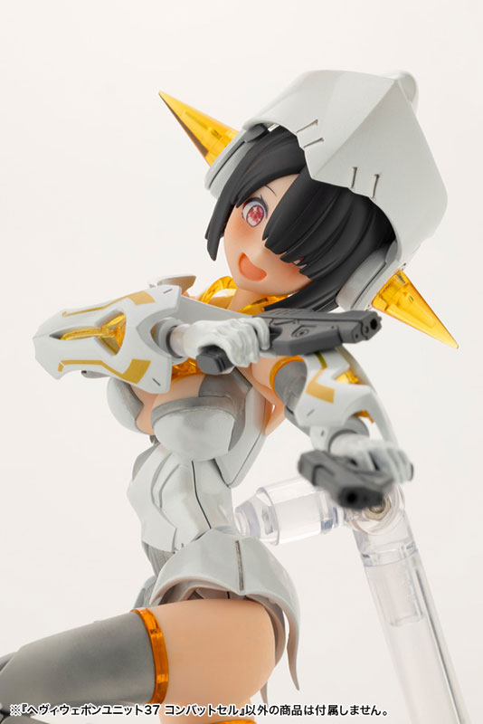 M.S.G Modeling Support Goods Heavy Weapon Unit 37 Combat Cell