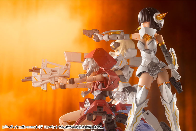 M.S.G Modeling Support Goods Heavy Weapon Unit 37 Combat Cell