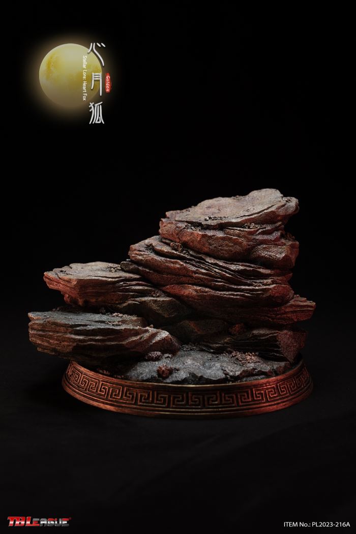 Stellar Lore- Heart Fox-Golden 1/6
