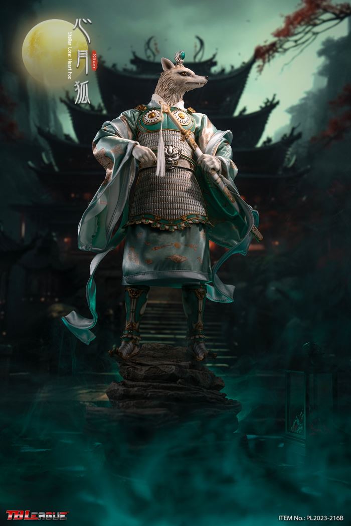 Stellar Lore- Heart Fox-Golden 1/6