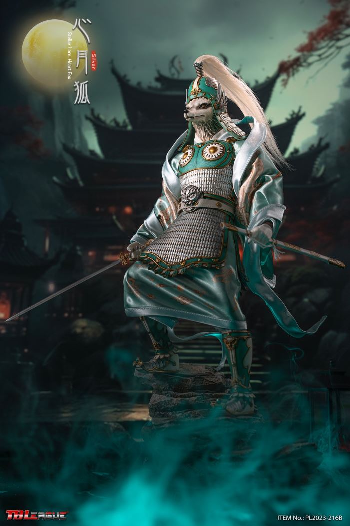 Stellar Lore- Heart Fox-Golden 1/6