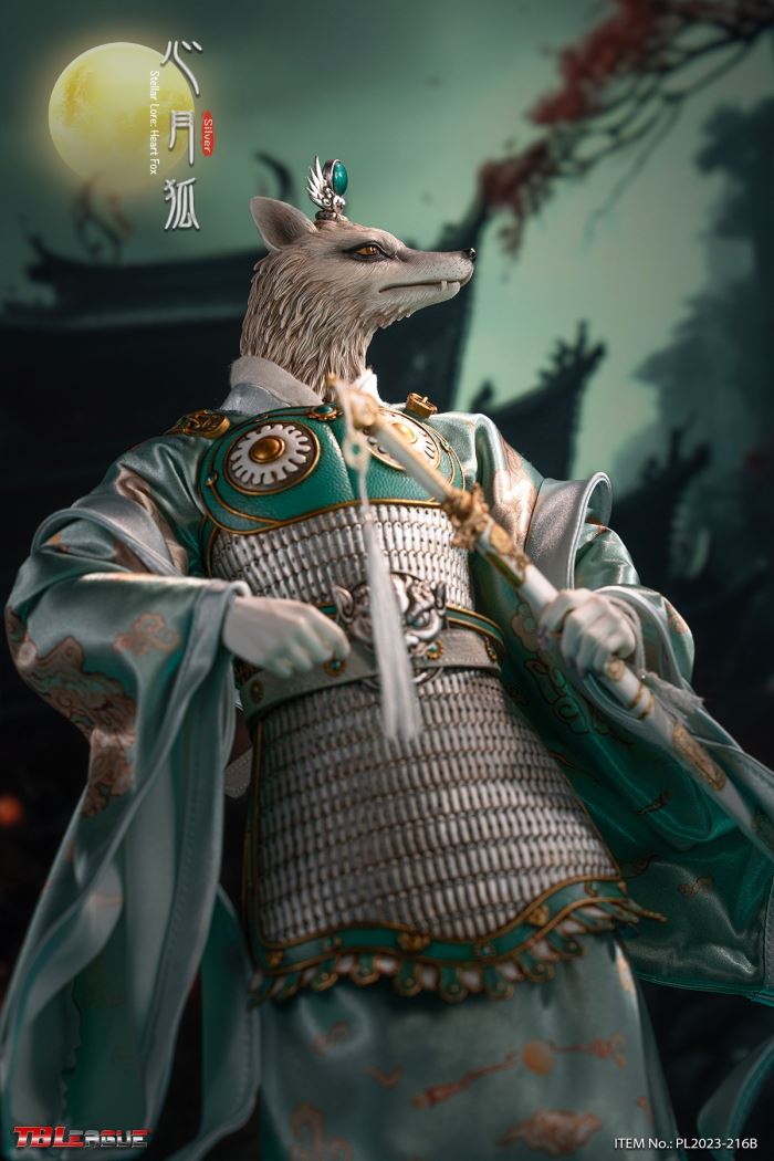 Stellar Lore- Heart Fox-Golden 1/6