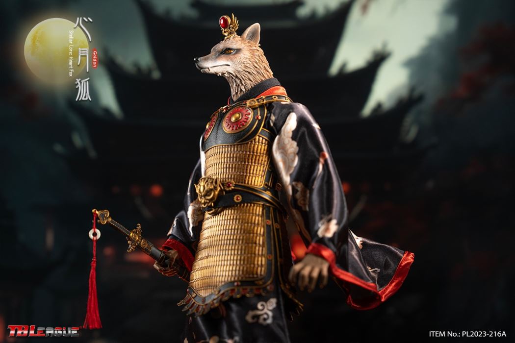 Stellar Lore- Heart Fox-Golden 1/6