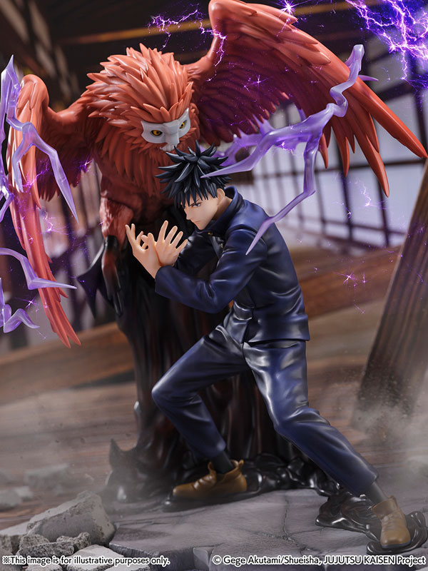 SHIBUYA SCRAMBLE FIGURE Jujutsu Kaisen Megumi Fushiguro 1/7