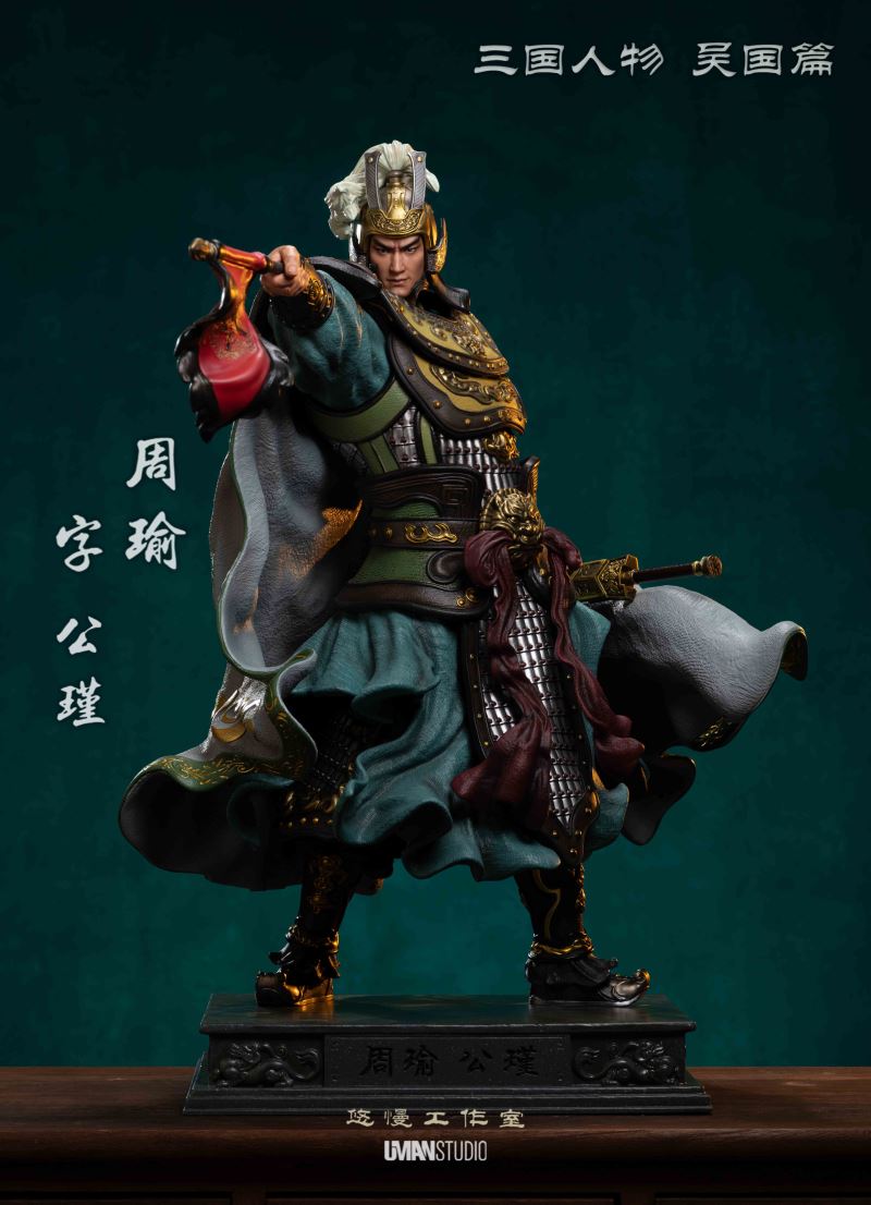 Zhou Yu - Three Kingdoms