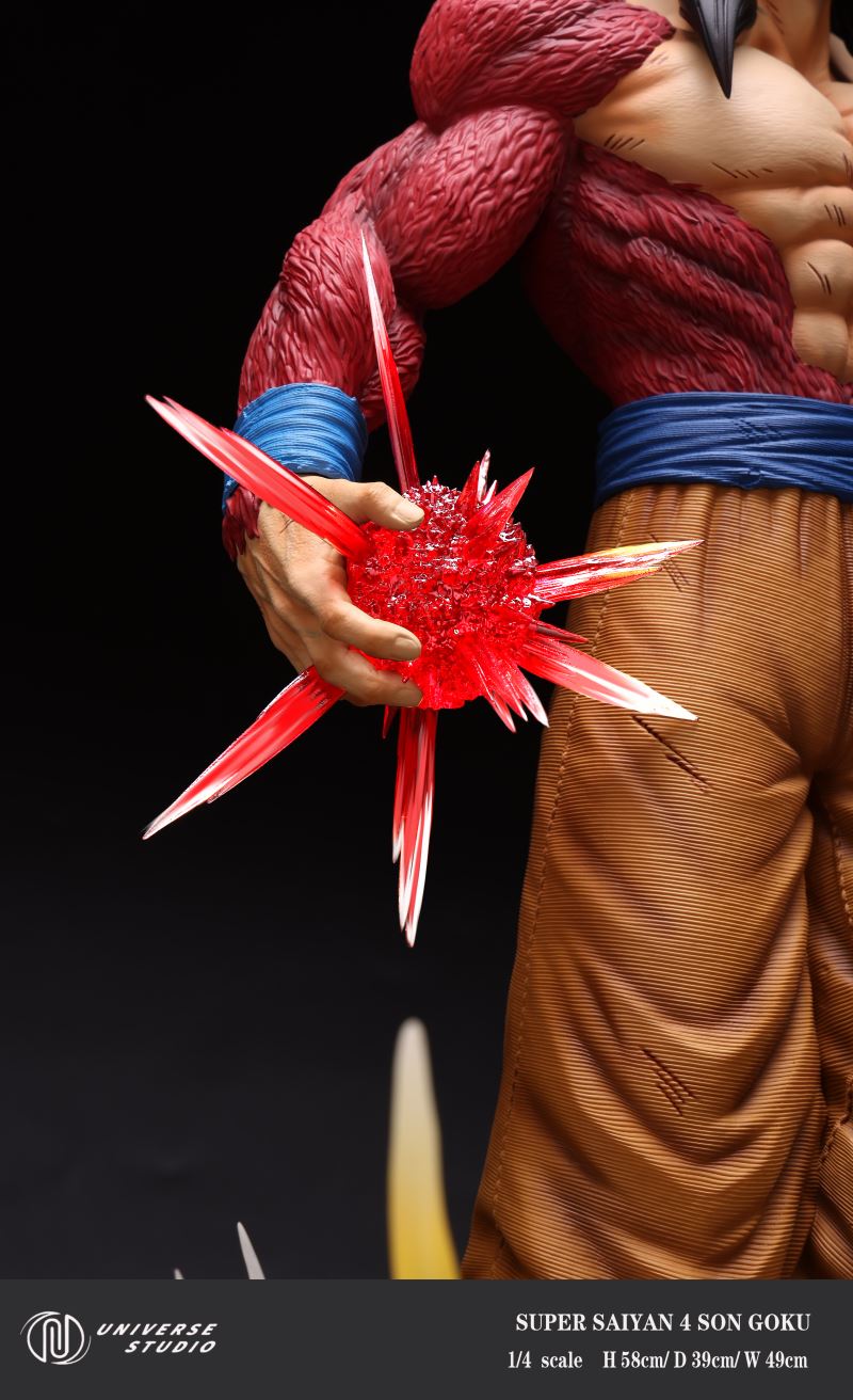 Super Saiyan 4 Son Goku - Dragon Ball