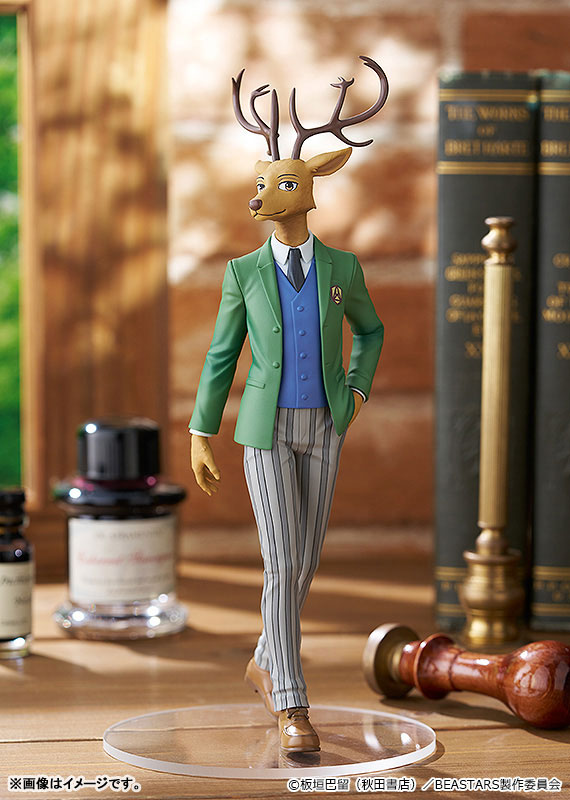 POP UP PARADE BEASTARS Louis