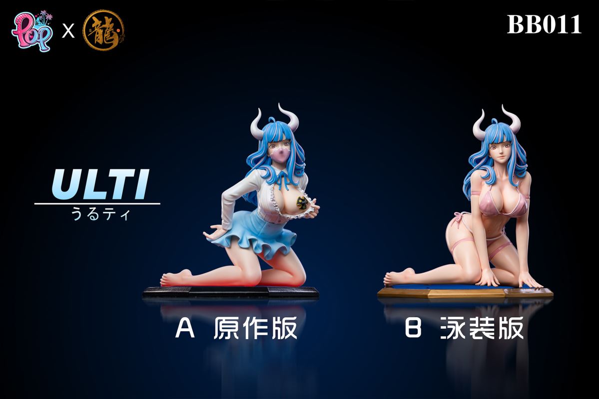 Ulti 1/6
