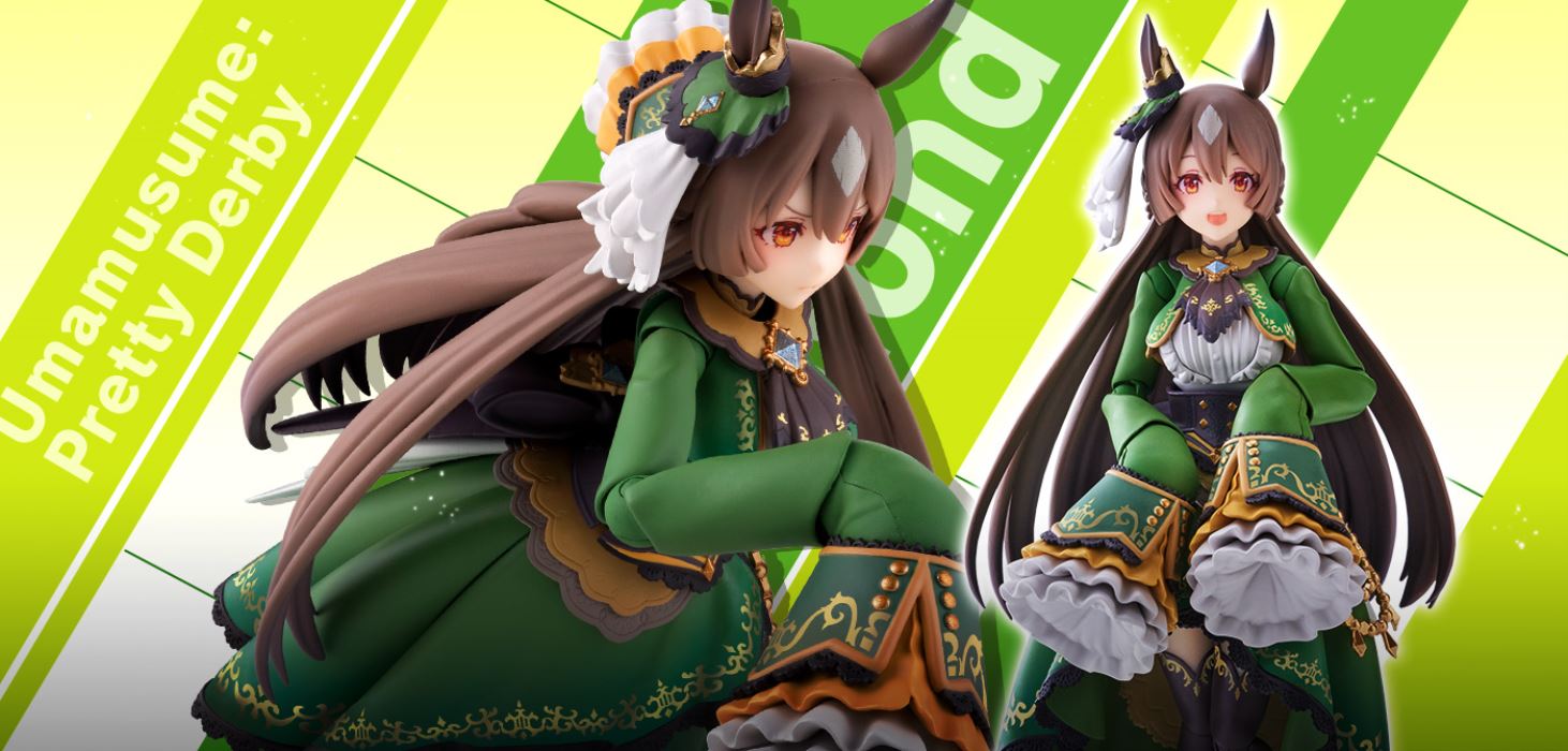 SHFiguarts Uma Musume Pretty Derby Satono Diamond