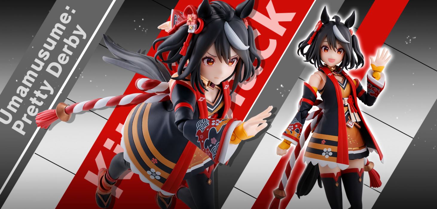 SHFiguarts Uma Musume Pretty Derby Kitasan Black
