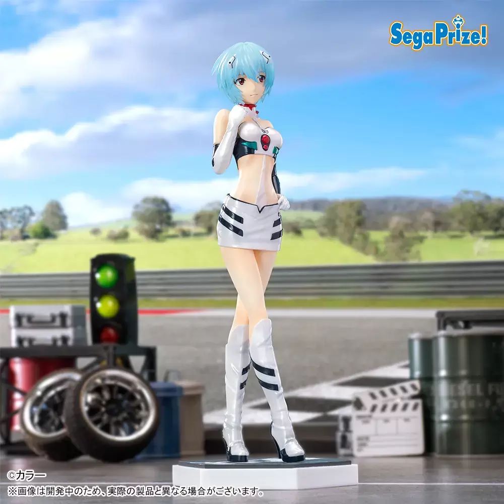 Rei Ayanami - Neon Genesis Evangelion