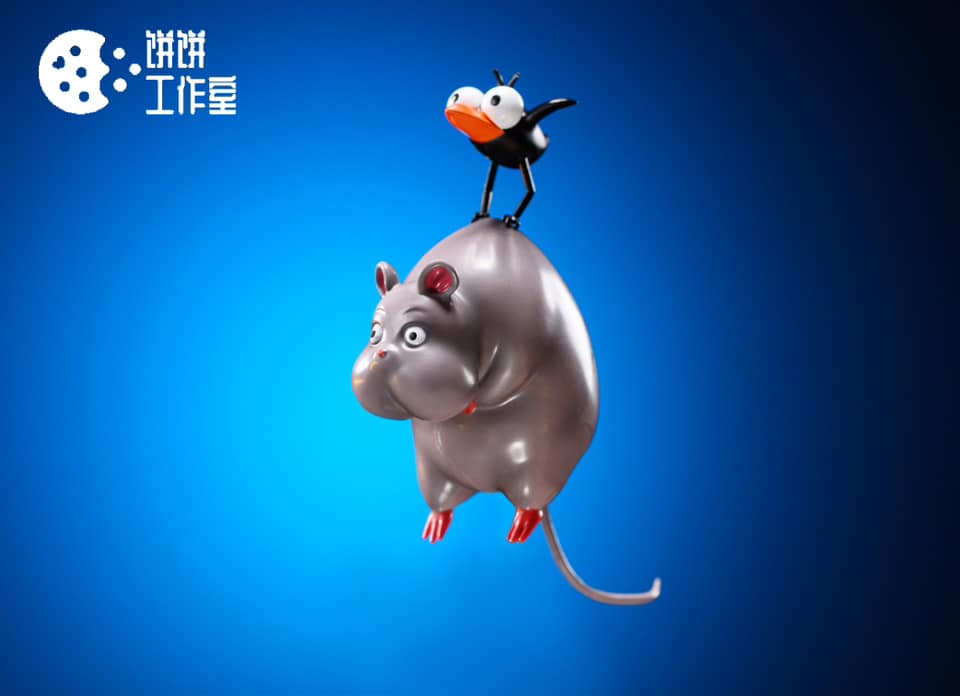 Boh & the Rat Form - Spirited Away