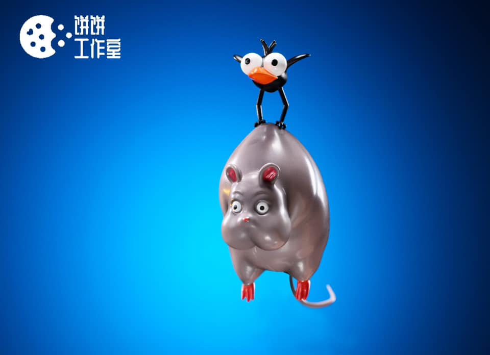 Boh & the Rat Form - Spirited Away