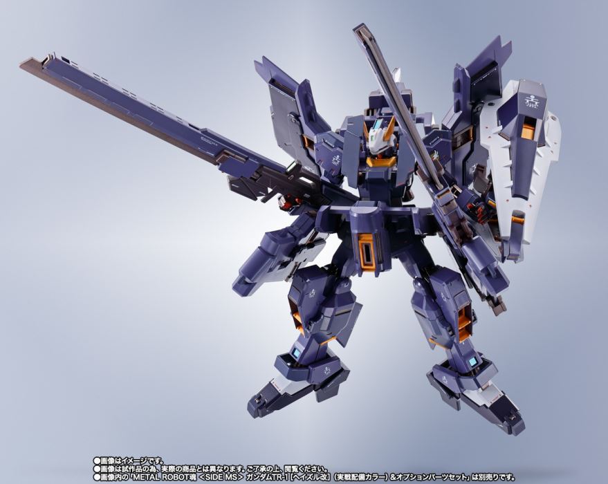 METAL ROBOT Soul G Kit [Fodord] (Combat Color) & Advanced Parts Set