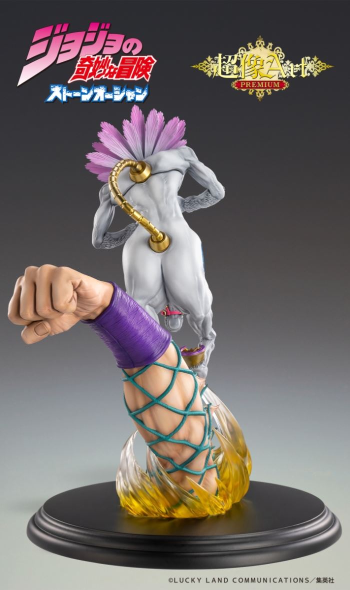 Super Image Art Premium M・I・H