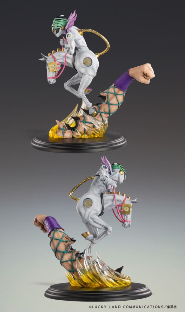 Super Image Art Premium M・I・H