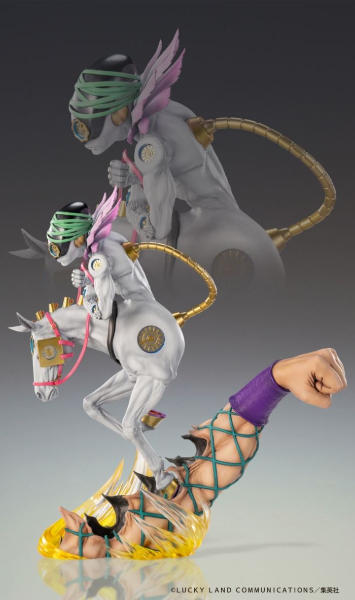 Super Image Art Premium M・I・H