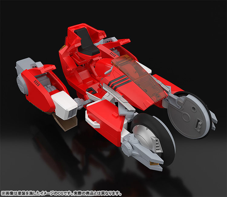 MODEROID Megazone 23 Garland Plastic