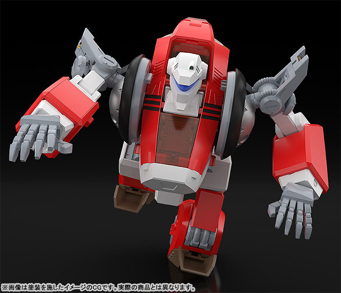 MODEROID Megazone 23 Garland Plastic