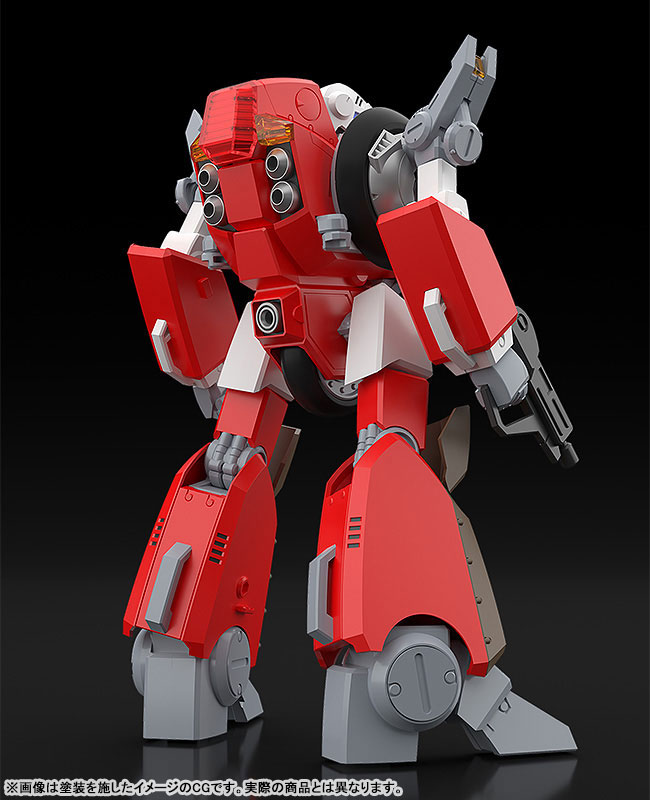 MODEROID Megazone 23 Garland Plastic