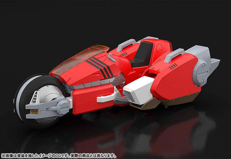 MODEROID Megazone 23 Garland Plastic