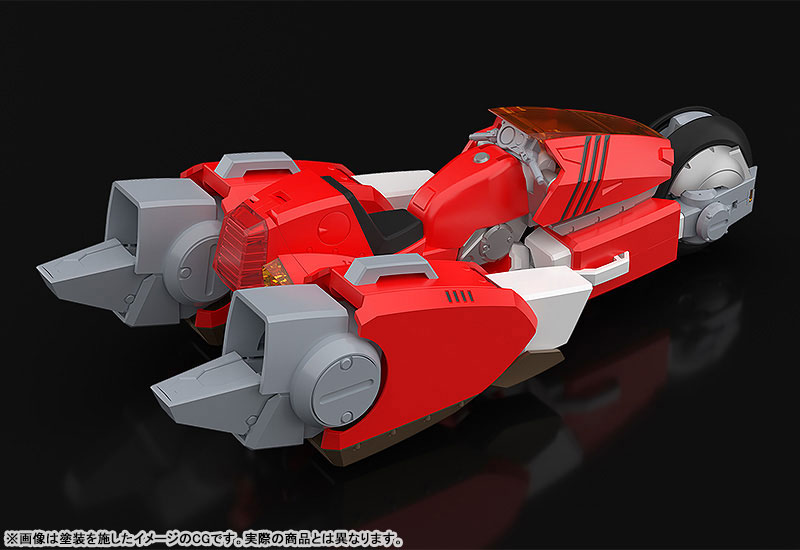 MODEROID Megazone 23 Garland Plastic