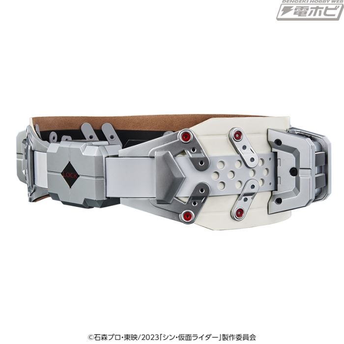 CSM transformation belt Typhoon initial type with prana forced ejection assist mechanism