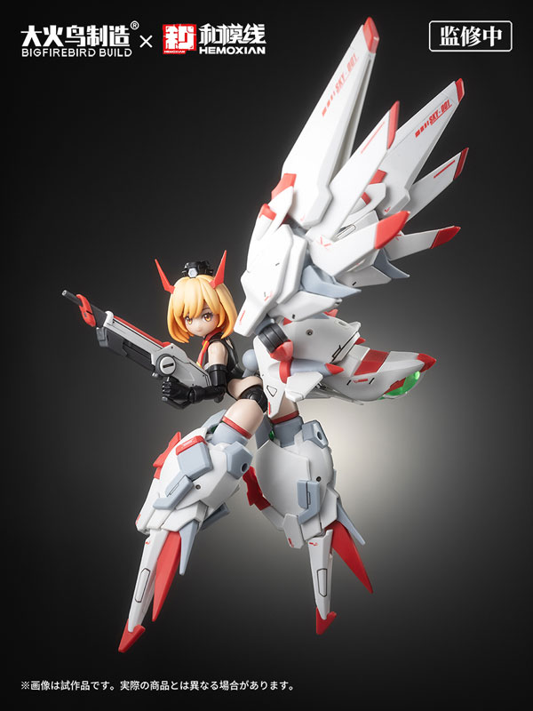 Full Time Himeka Kelly Janet Non