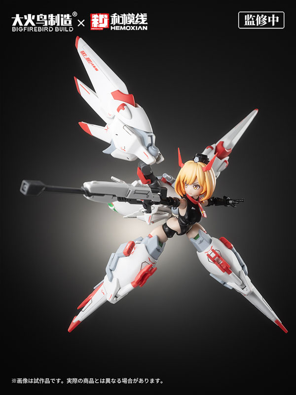 Full Time Himeka Kelly Janet Non