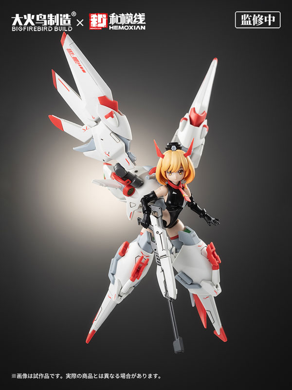 Full Time Himeka Kelly Janet Non