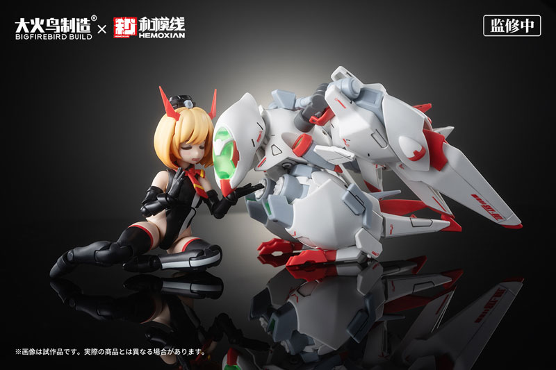 Full Time Himeka Kelly Janet Non