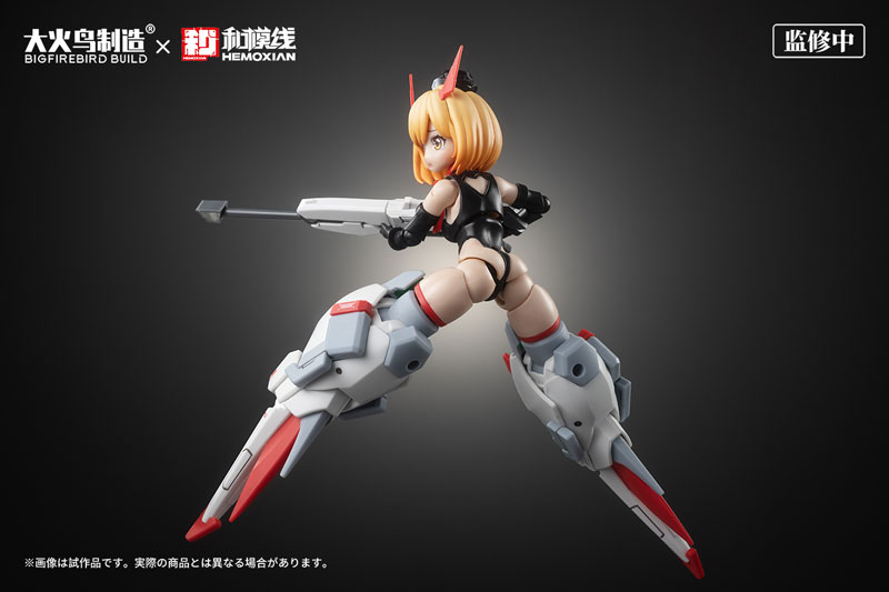 Full Time Himeka Kelly Janet Non