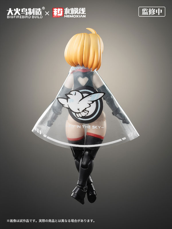 Full Time Himeka Kelly Janet Non