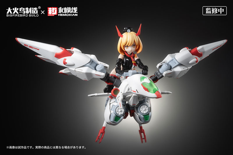 Full Time Himeka Kelly Janet Non