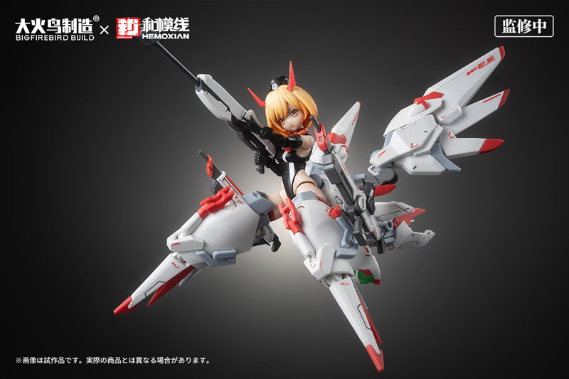 Full Time Himeka Kelly Janet Non