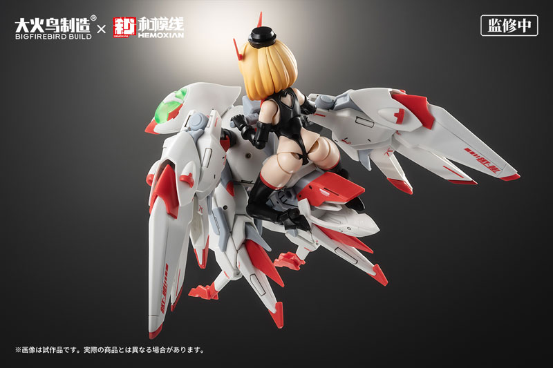 Full Time Himeka Kelly Janet Non