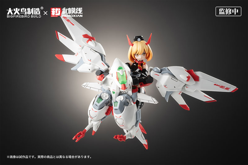 Full Time Himeka Kelly Janet Non