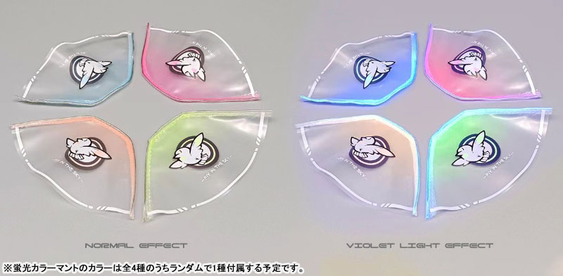 Full Time Himeka Kelly Janet Non