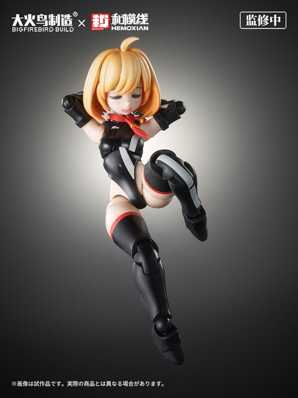 Full Time Himeka Kelly Janet Non