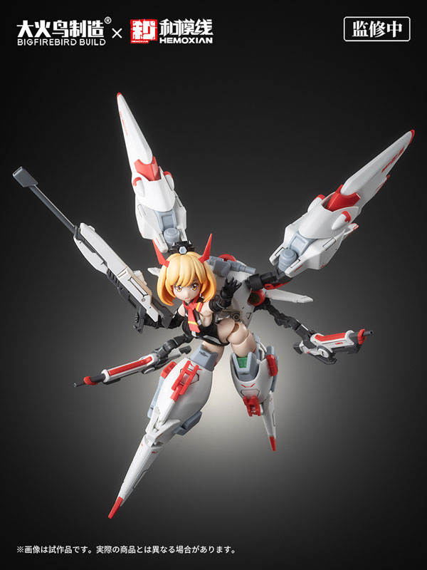 Full Time Himeka Kelly Janet Non