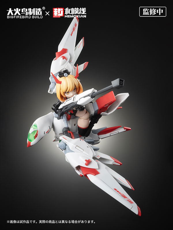 Full Time Himeka Kelly Janet Non