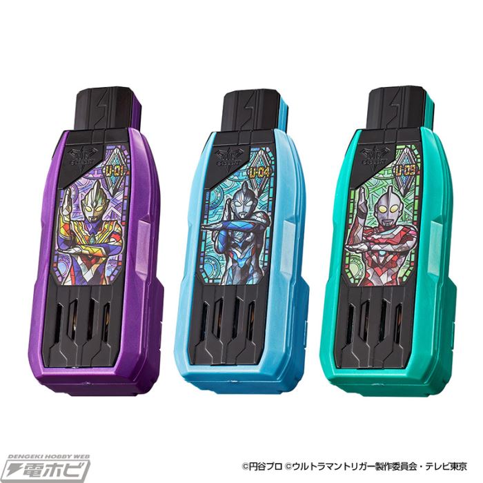 Guts Sparkence MEMORIAL EDITION