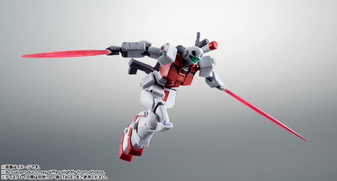 ROBOT Spirits  RGM-79G Jim Command (Guinea Pig Squad Specification) ver. ANIME